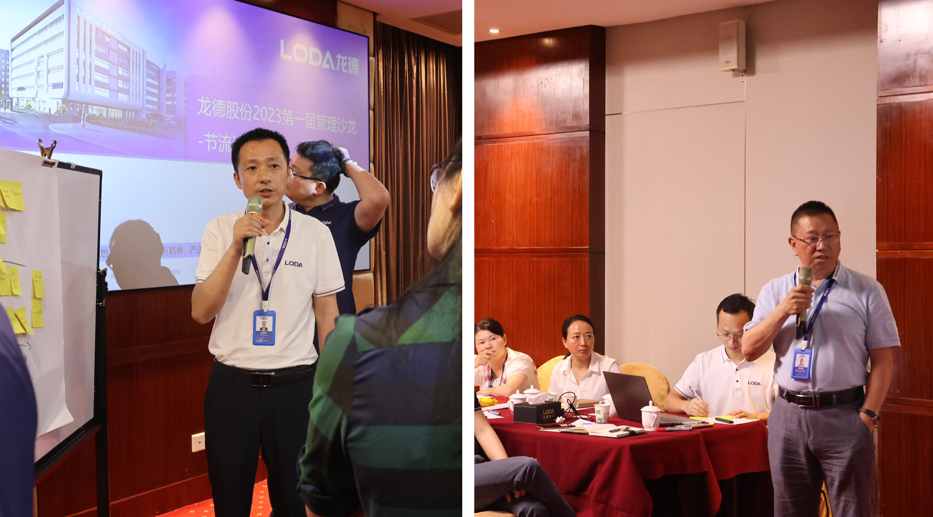 1755673589829539.jpg NeoImage_副本_副本.jpg