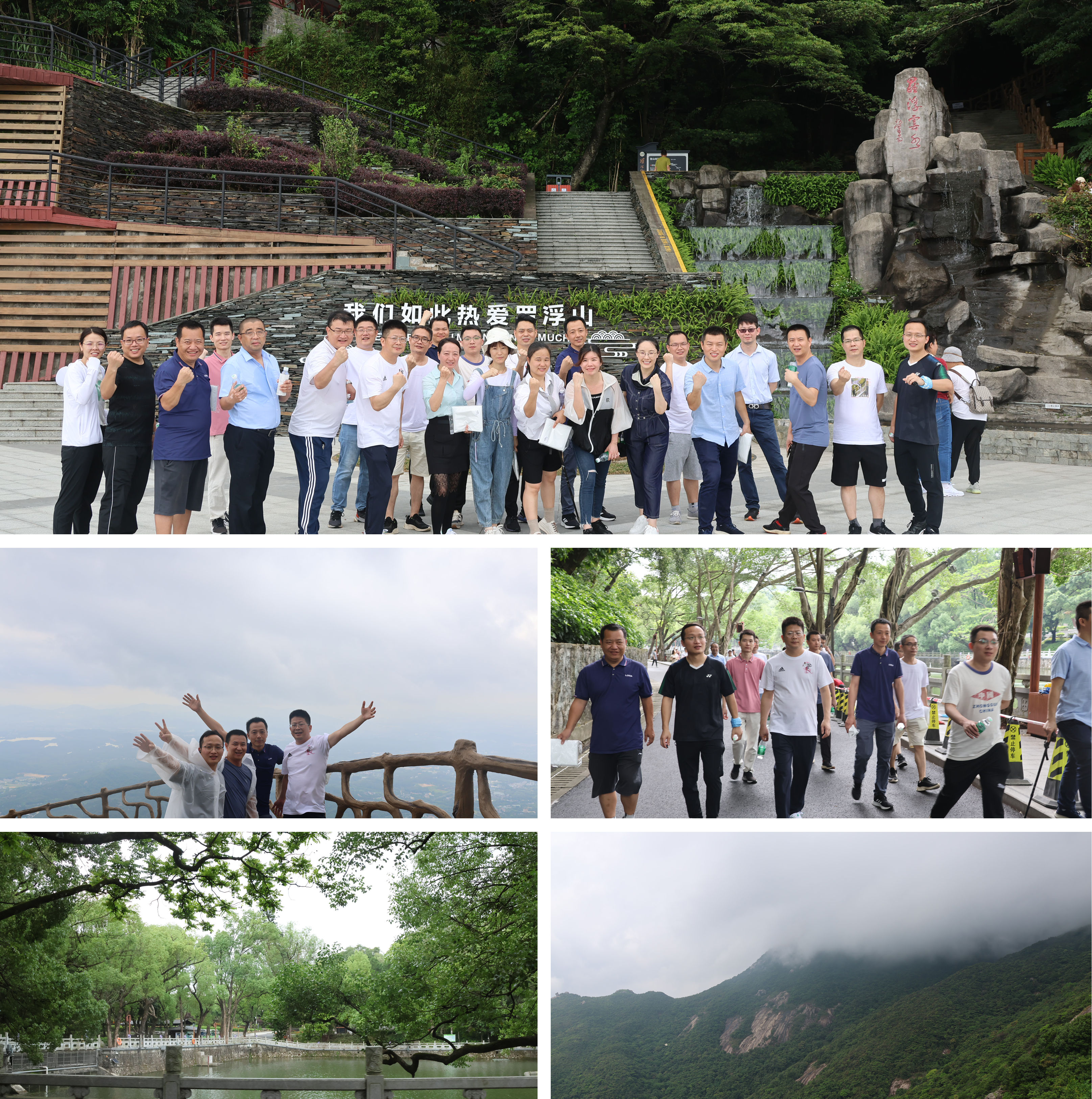 1755674556332730.jpg 444.jpg